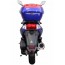 Скутер Spark SP150S-17B